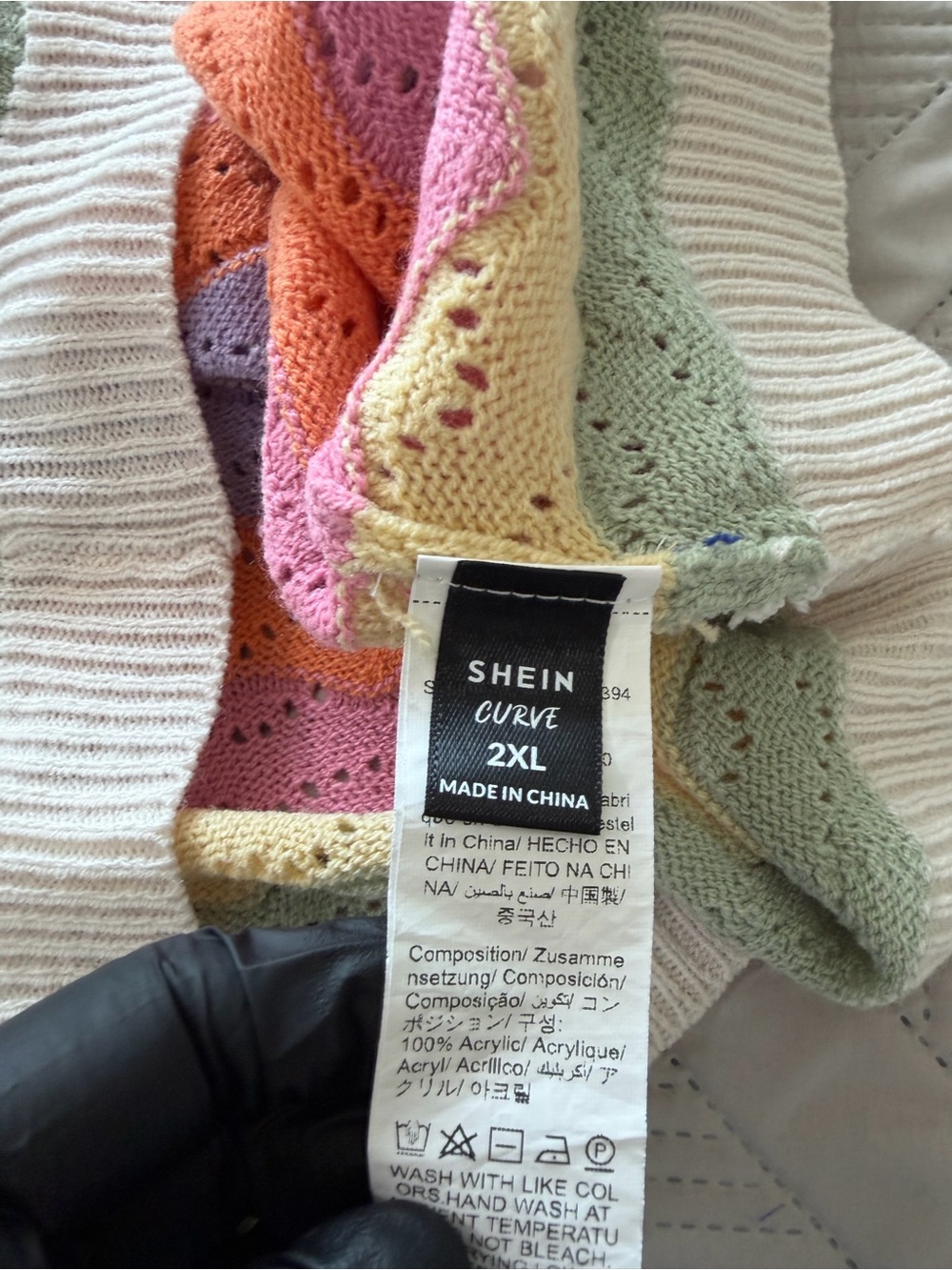 SHEIN Cream V-Neck Button-Front Sweater Vest with Pastel Stripes - Picture 6 of 9